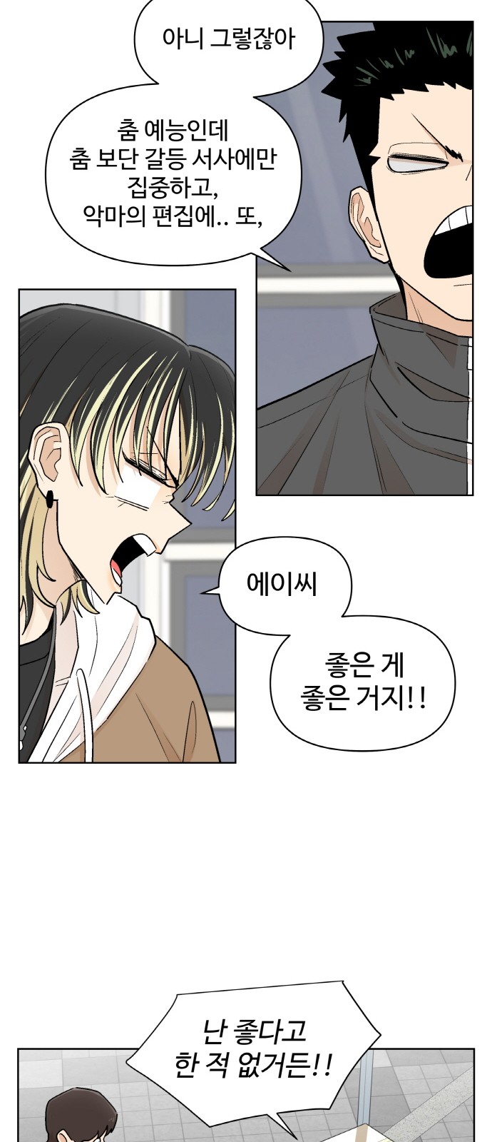 45 페이지