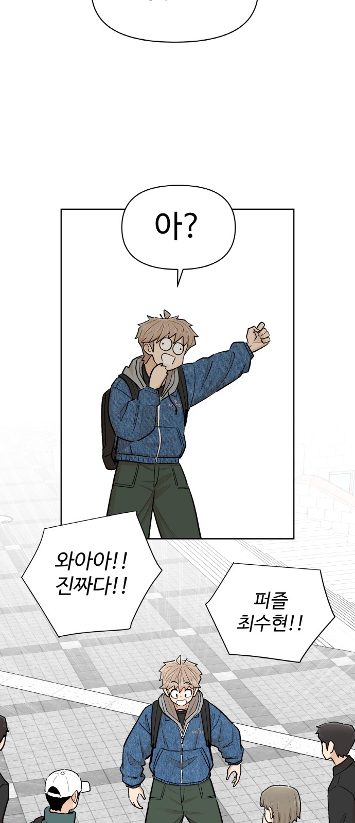 50 페이지
