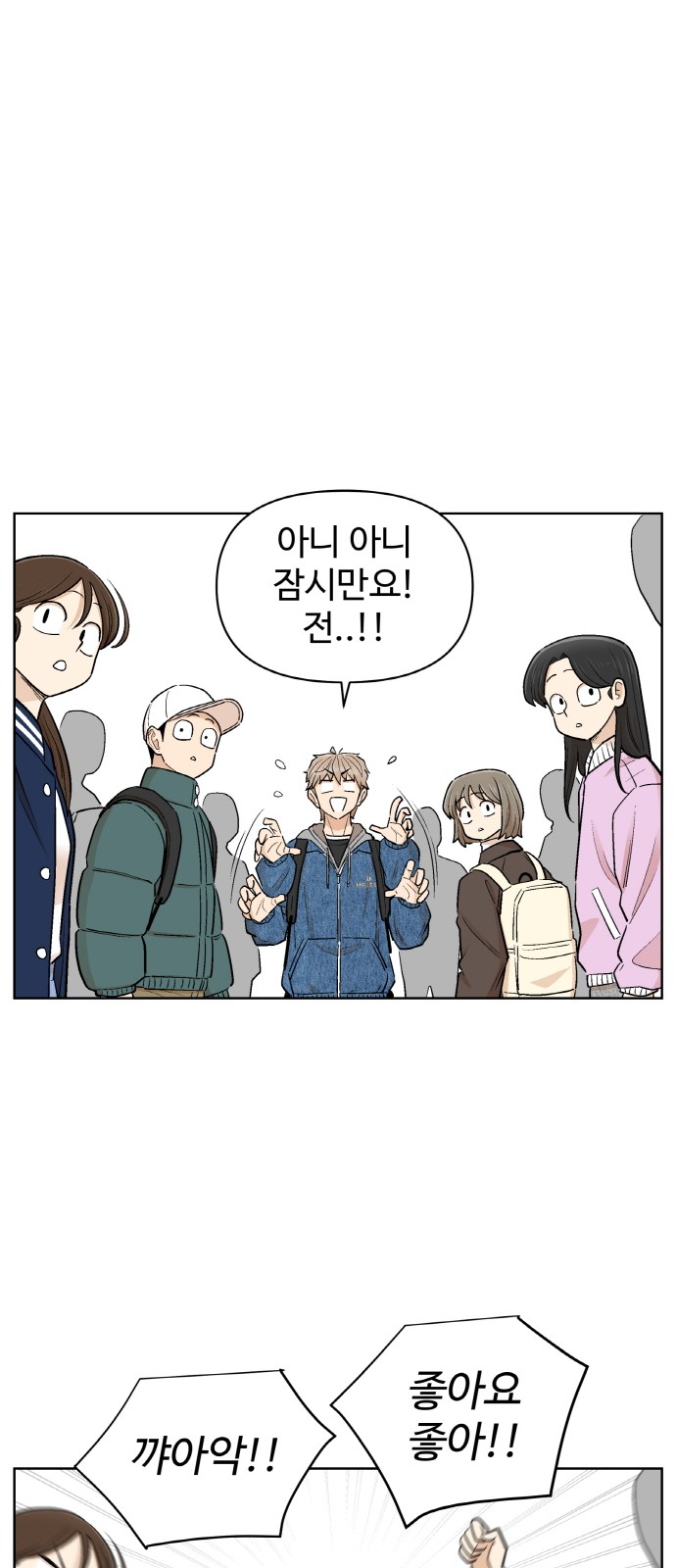 60 페이지