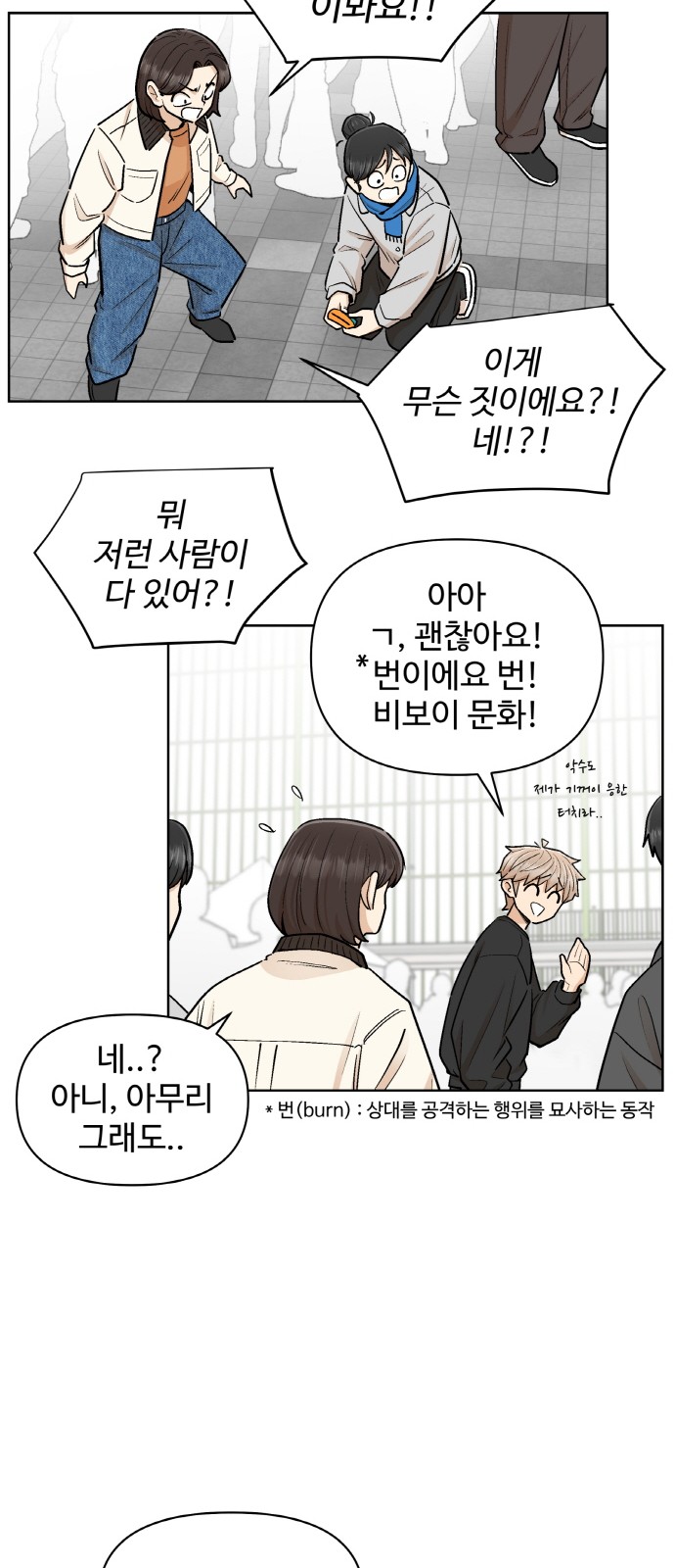 10 페이지