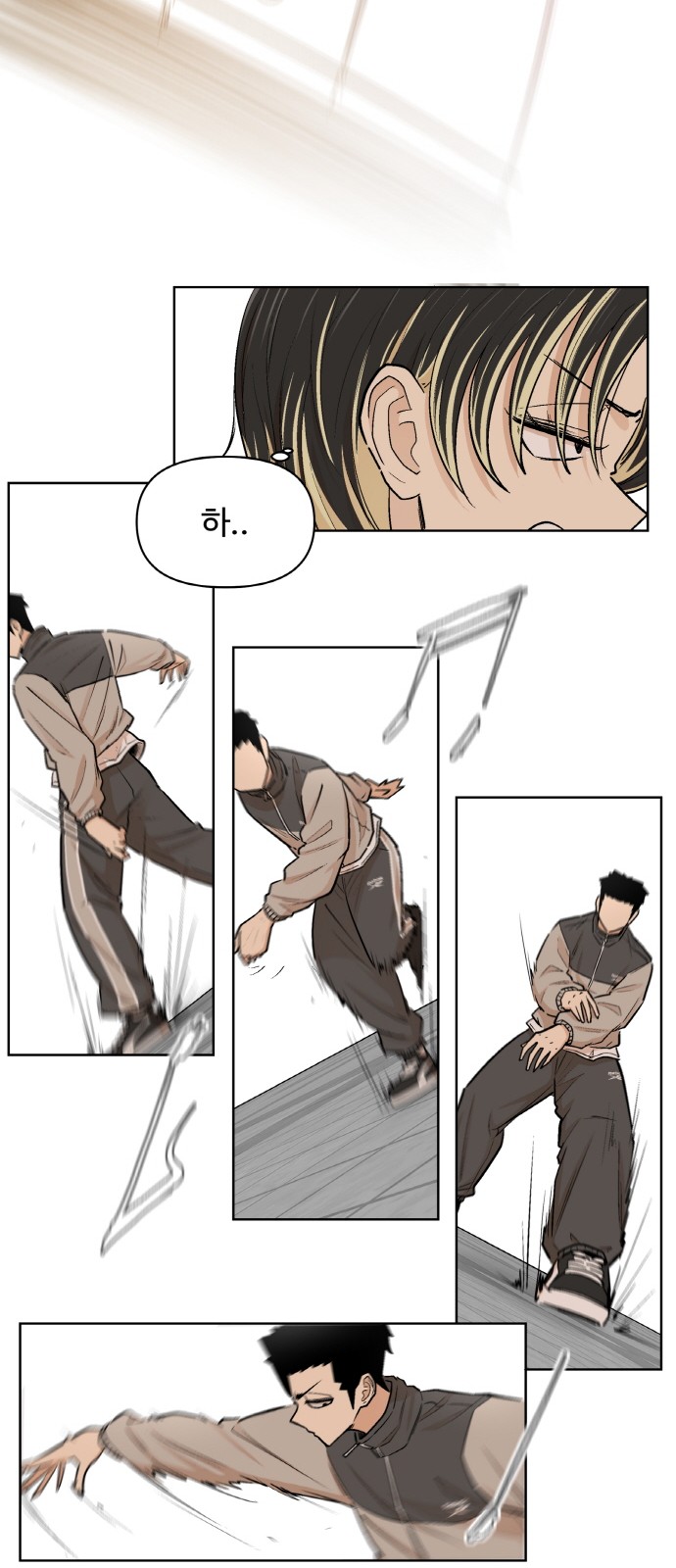 15 페이지