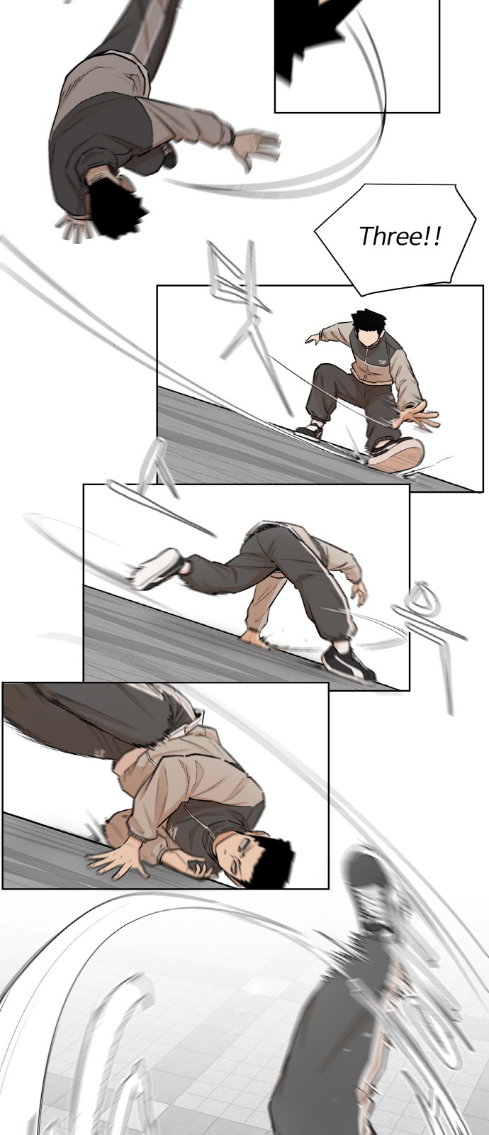17 페이지
