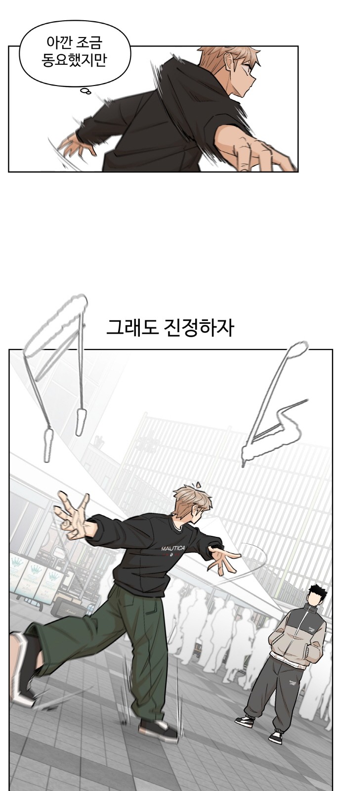 20 페이지