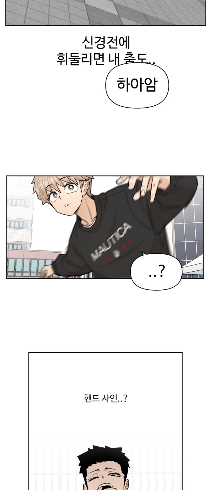 21 페이지
