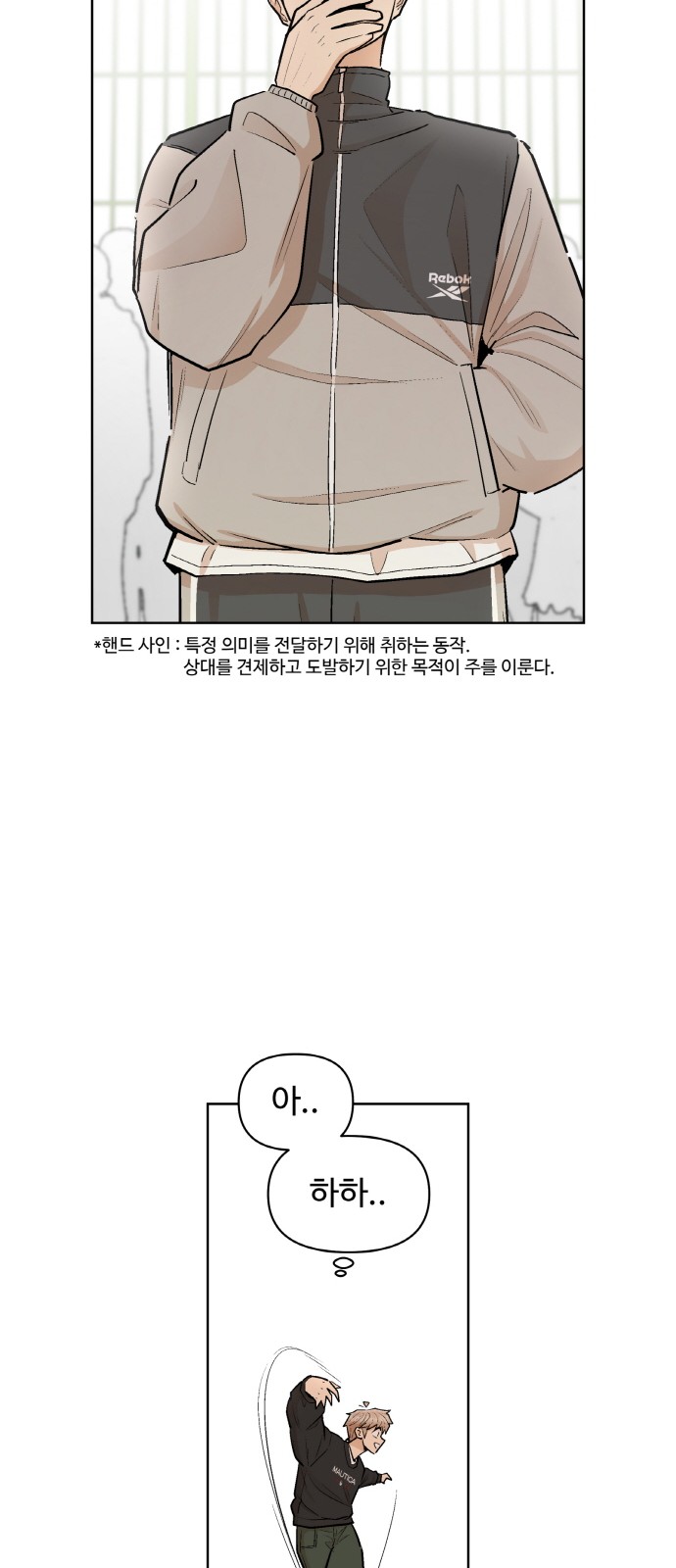 22 페이지
