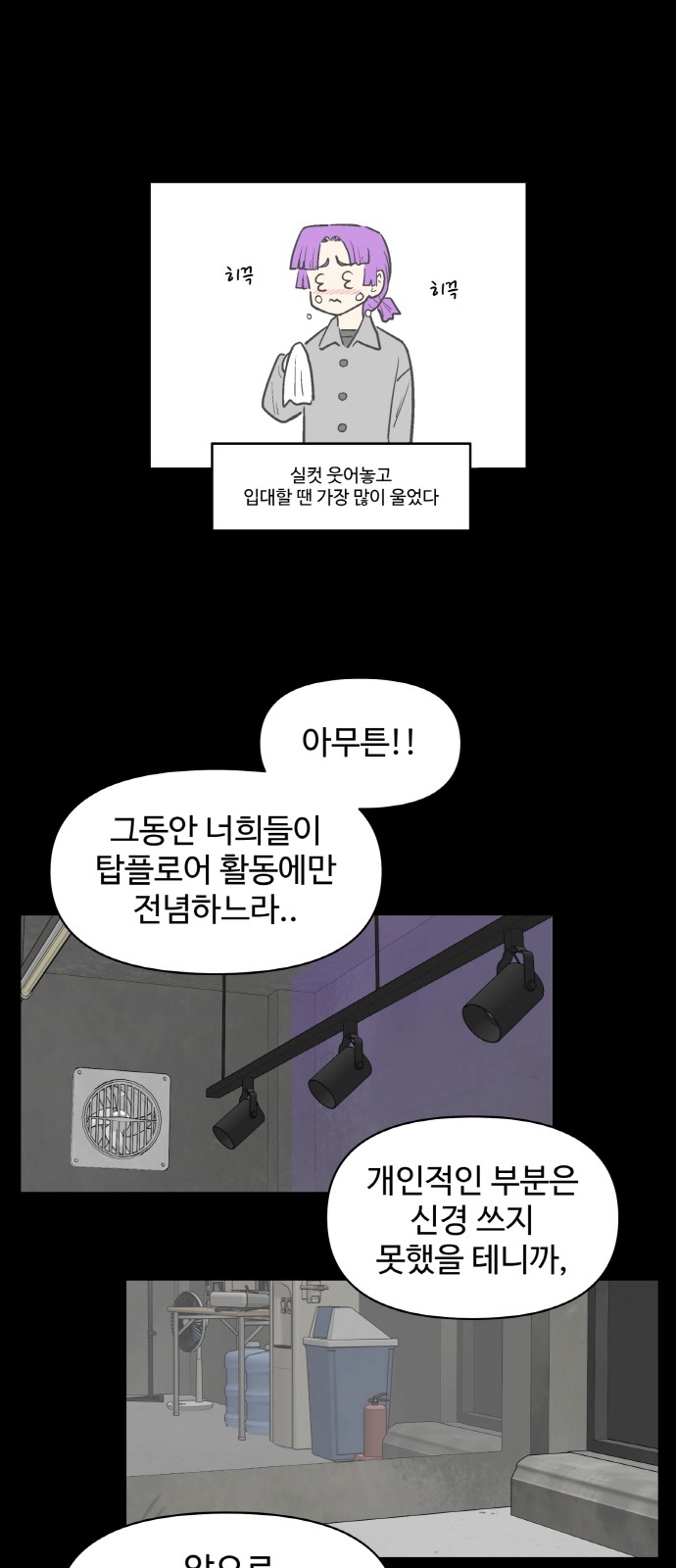 27 페이지