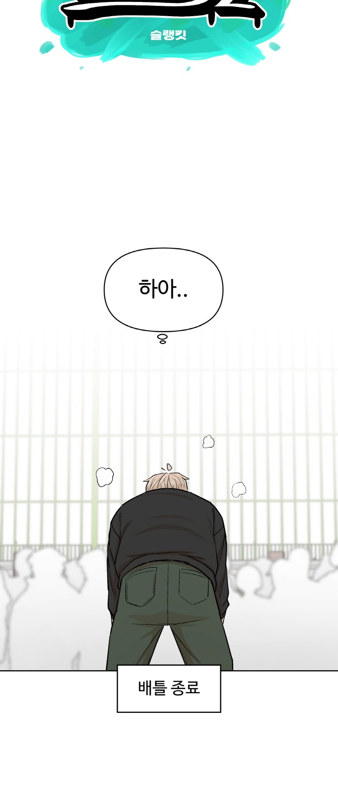 40 페이지