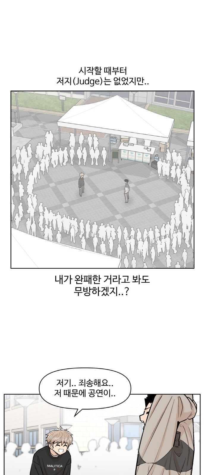 41 페이지