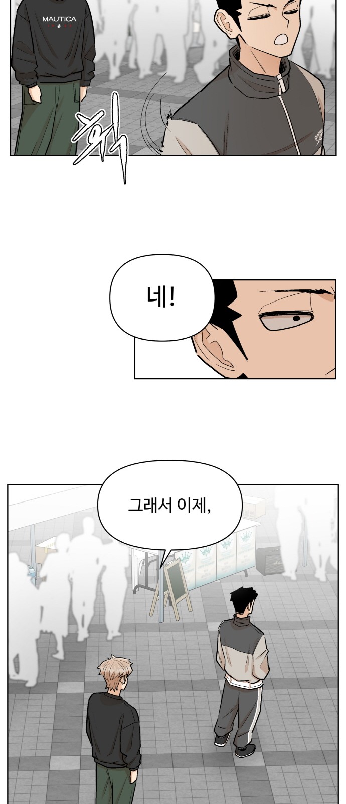 45 페이지