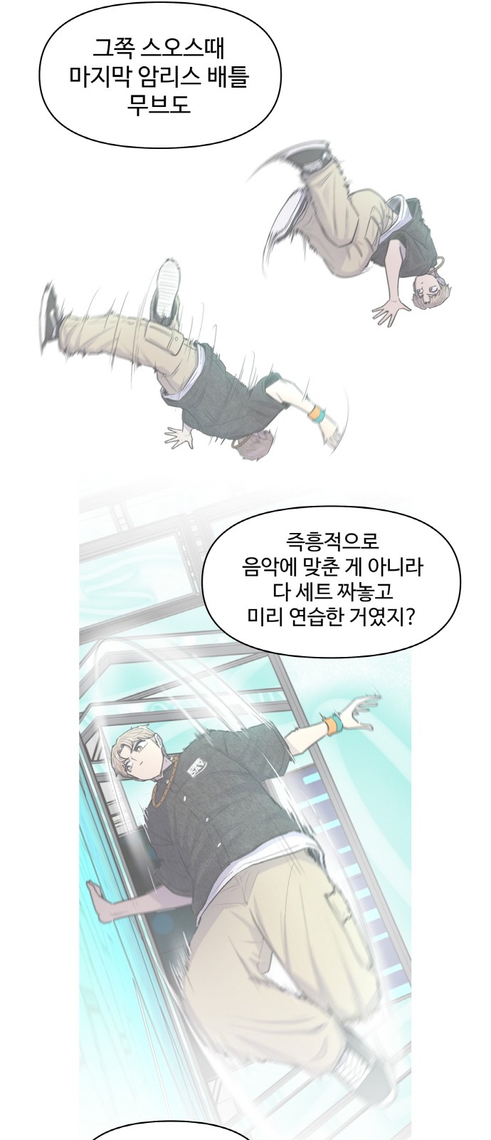 47 페이지
