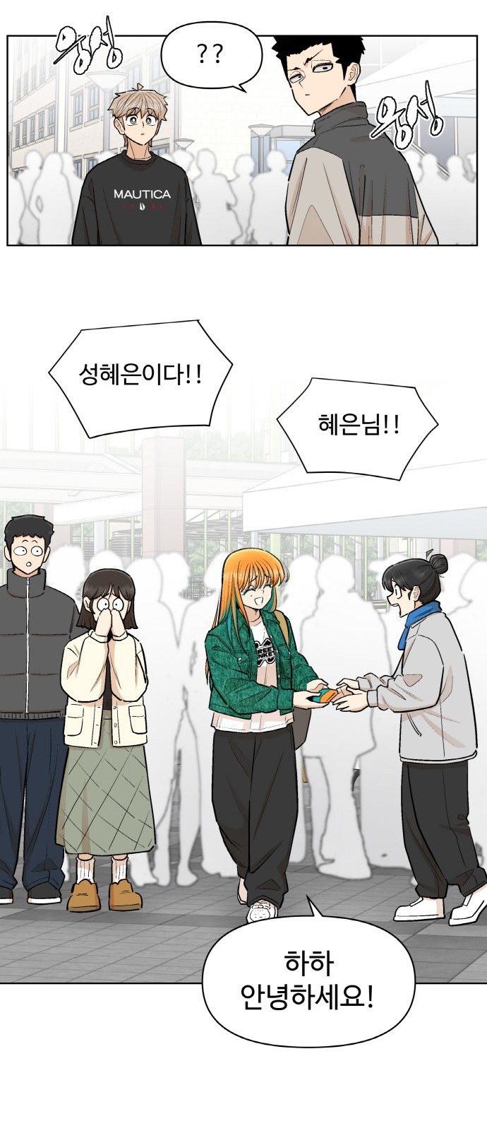 50 페이지