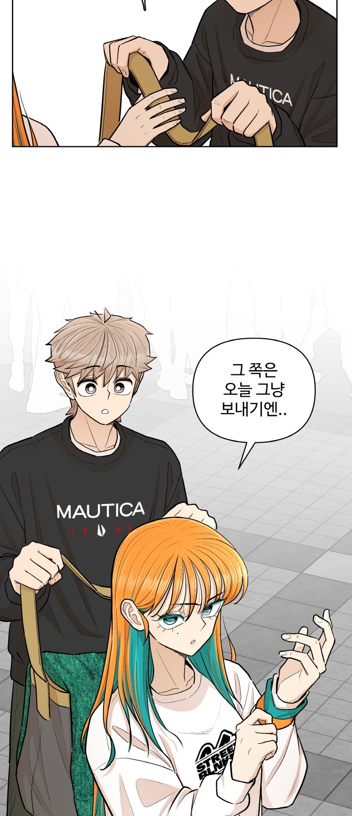 59 페이지