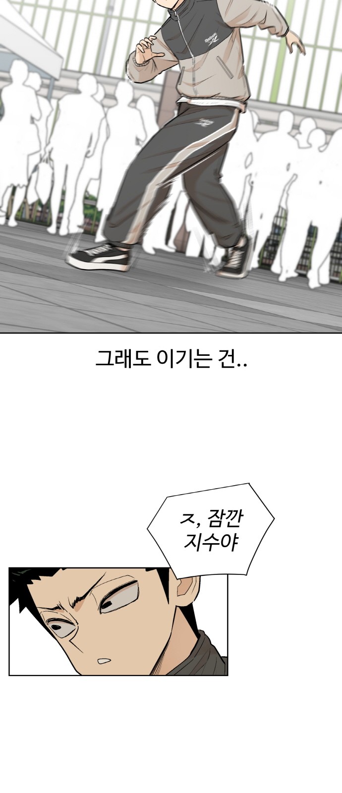 22 페이지