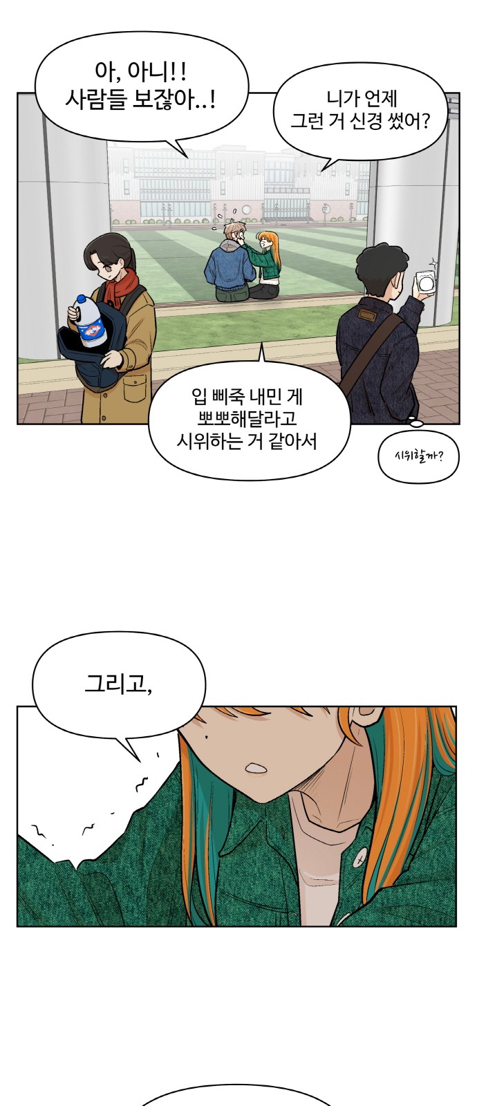 37 페이지
