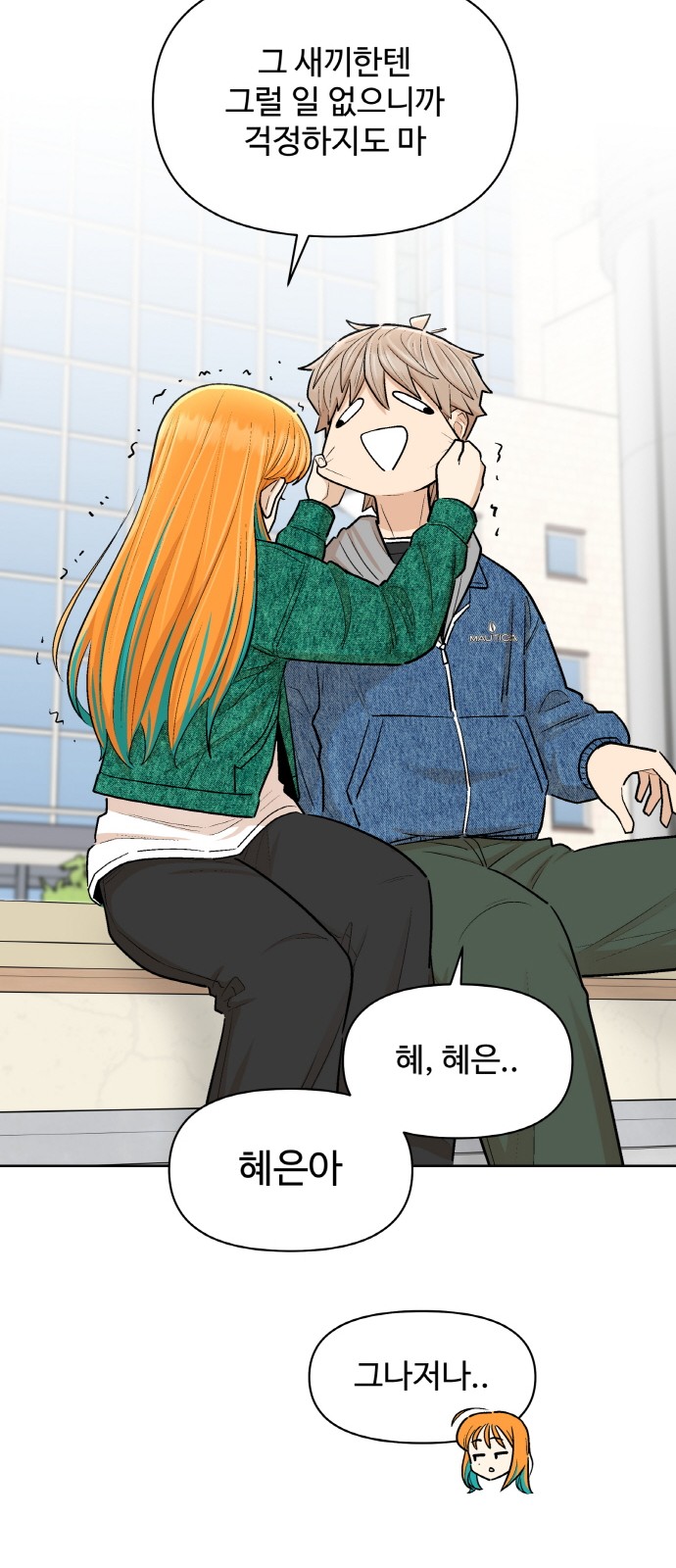38 페이지