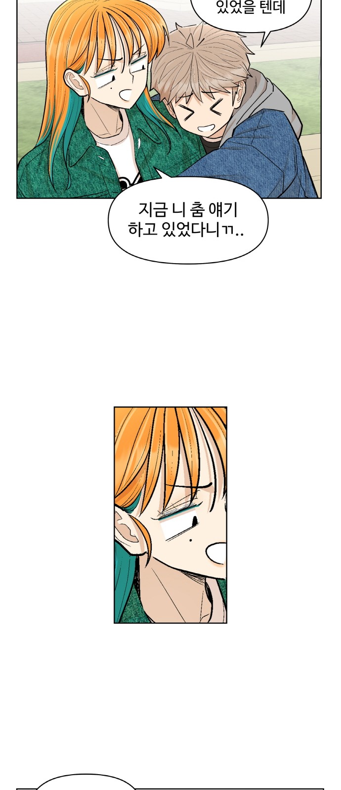 50 페이지