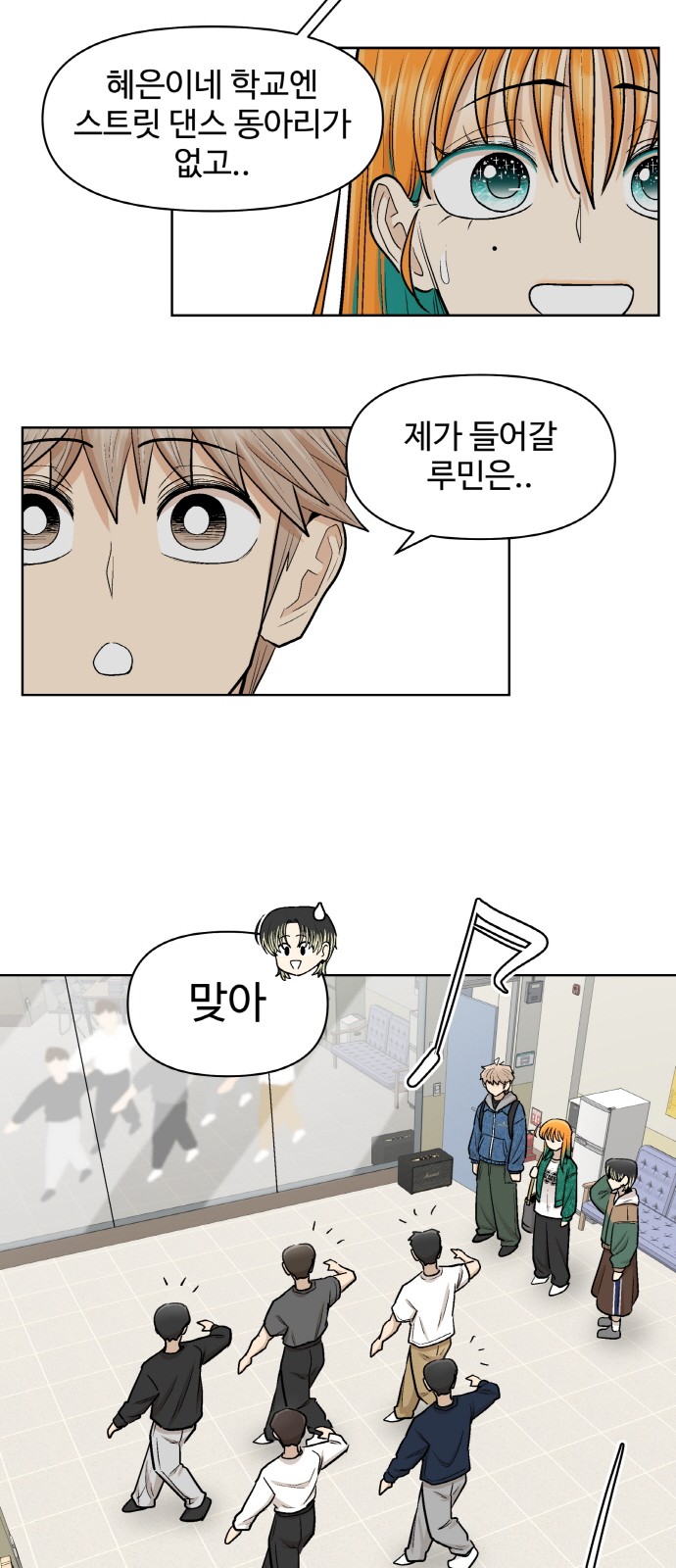 21 페이지