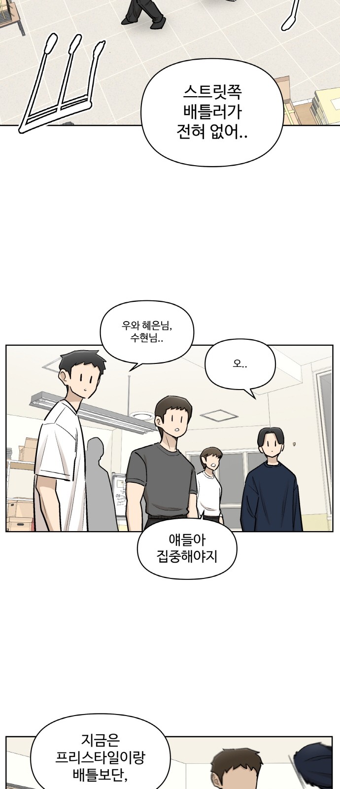 22 페이지