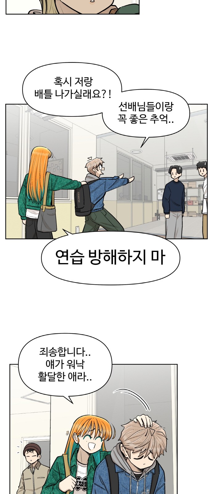 24 페이지
