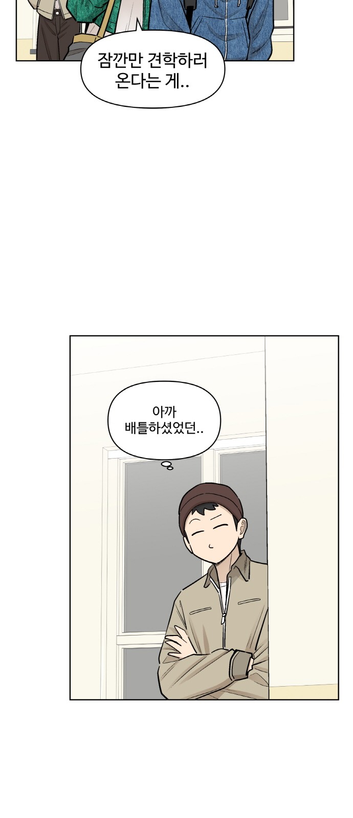 25 페이지