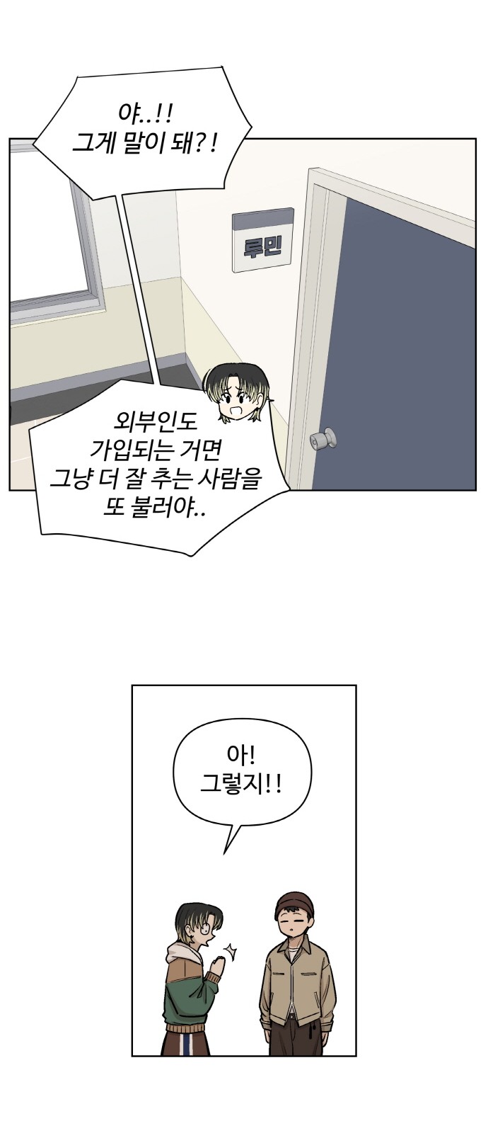 33 페이지