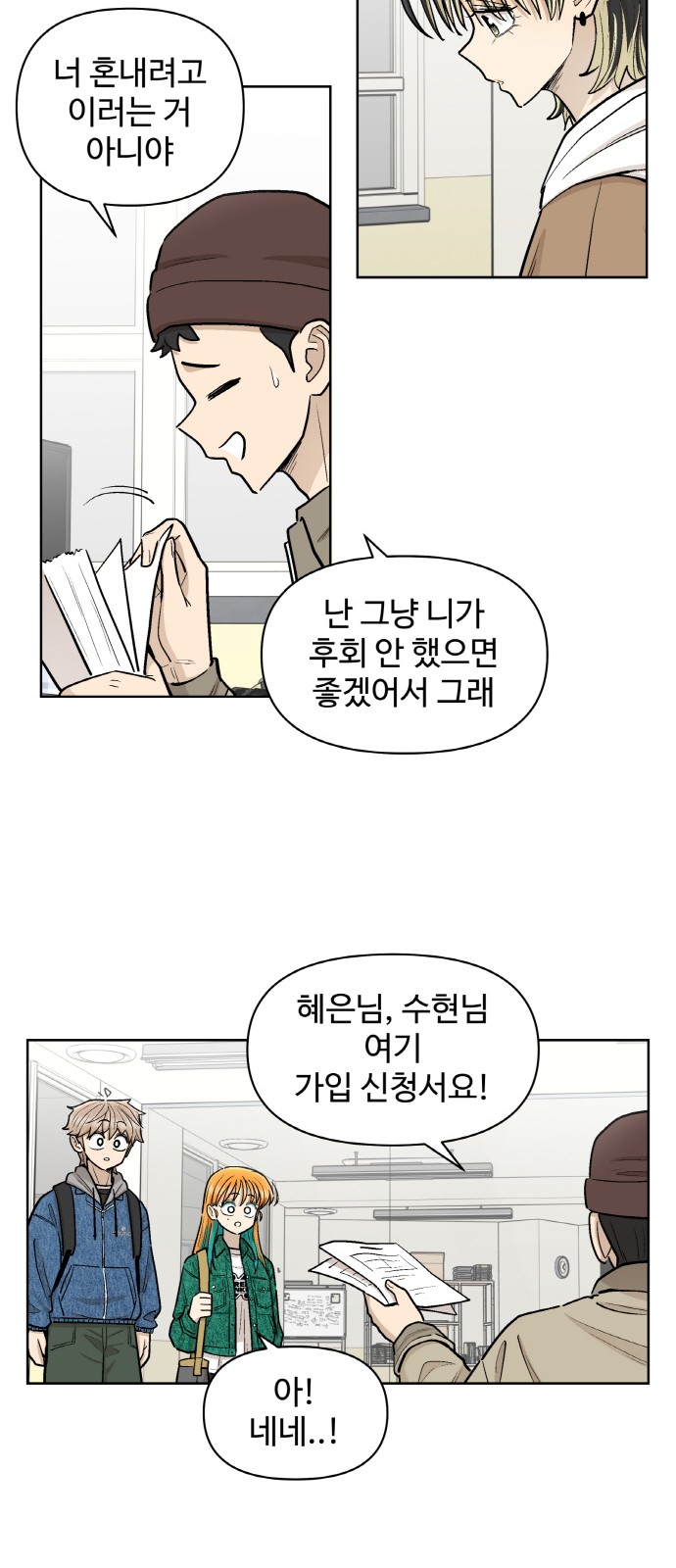 41 페이지