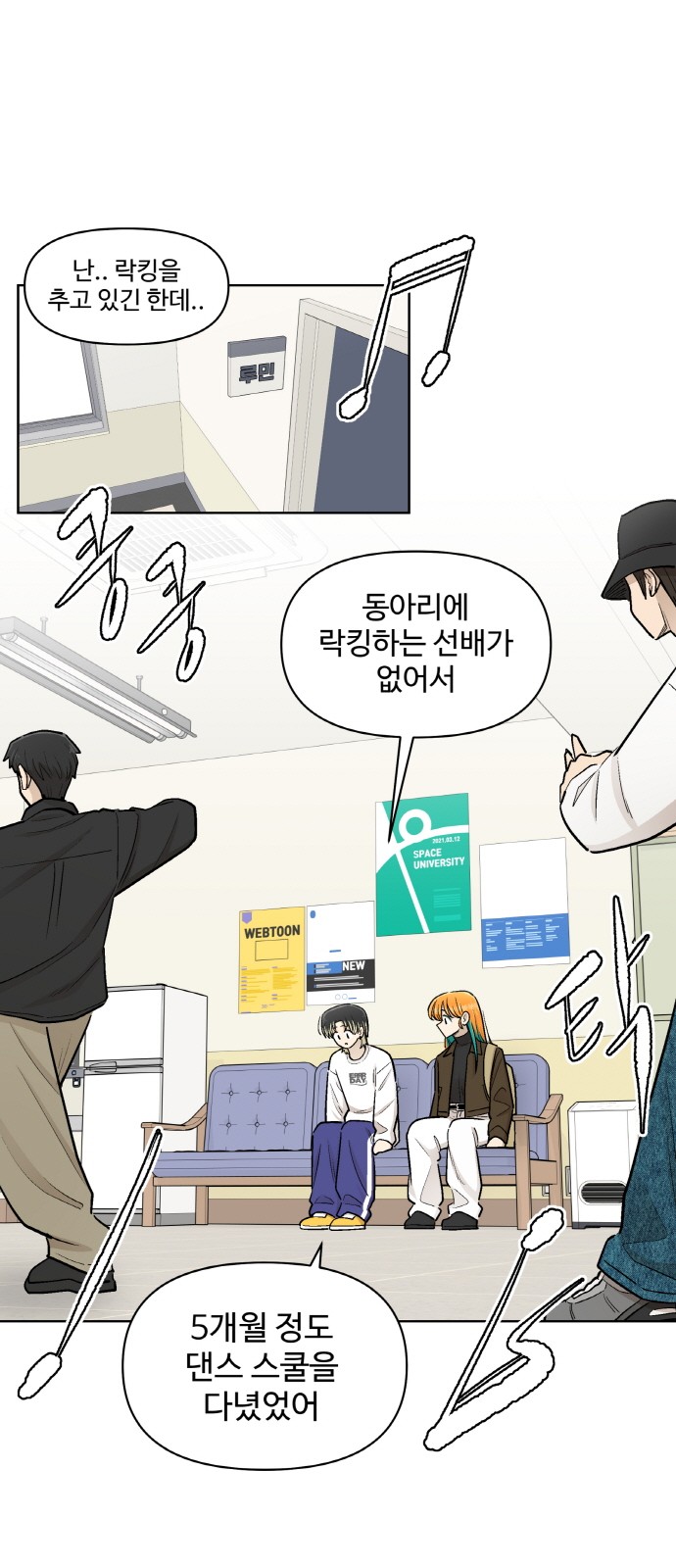 1 페이지