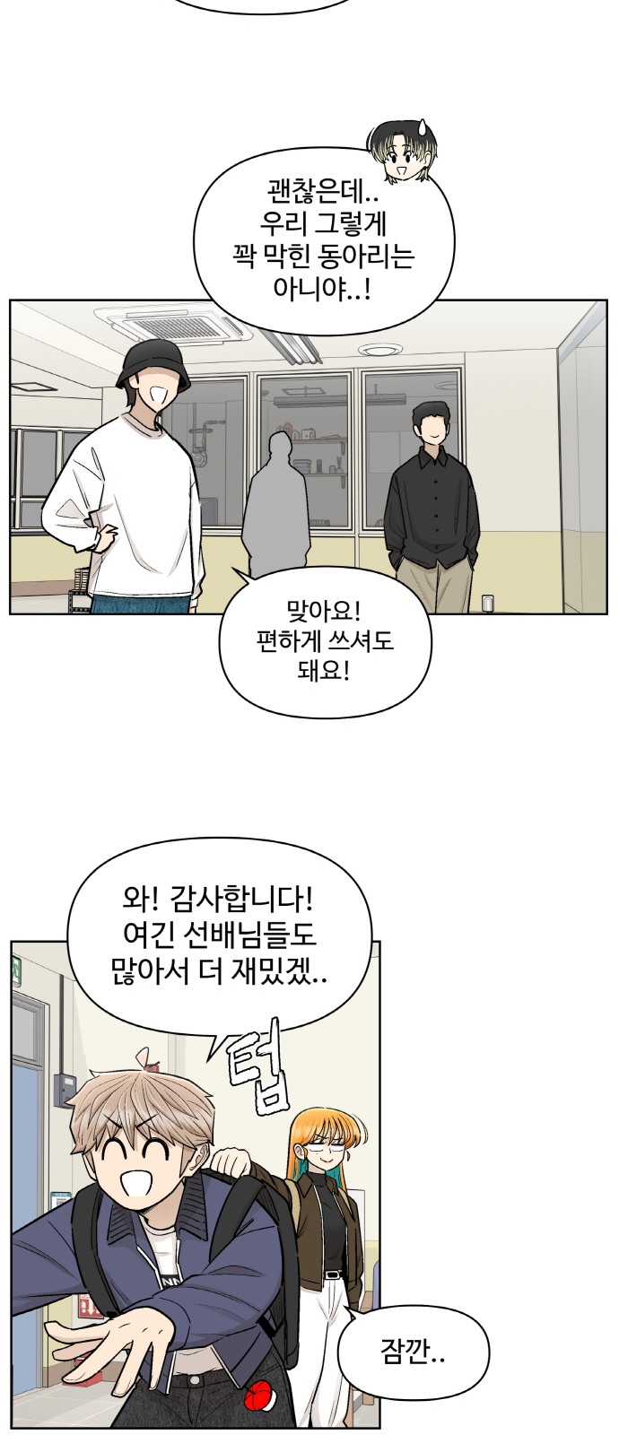 10 페이지