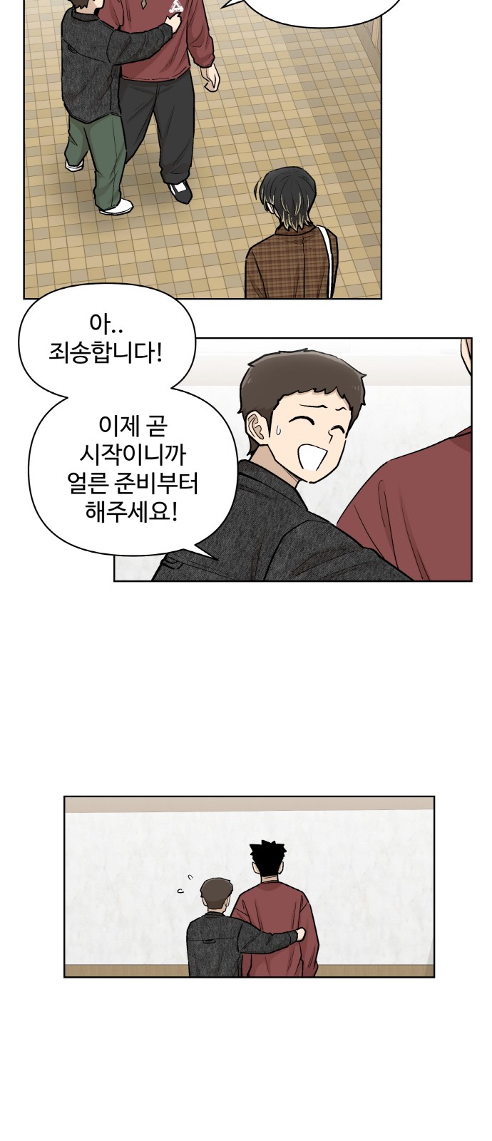 10 페이지