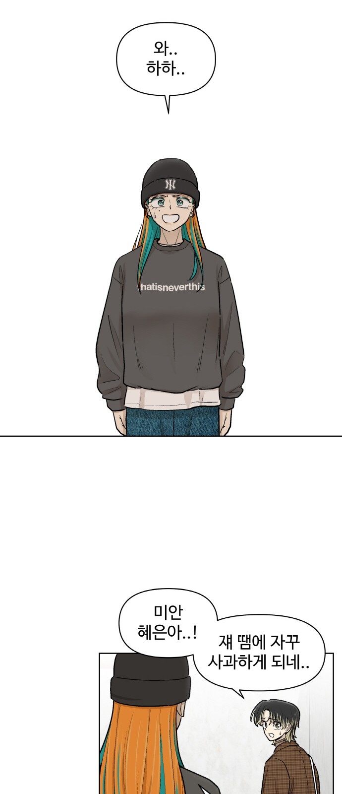 11 페이지