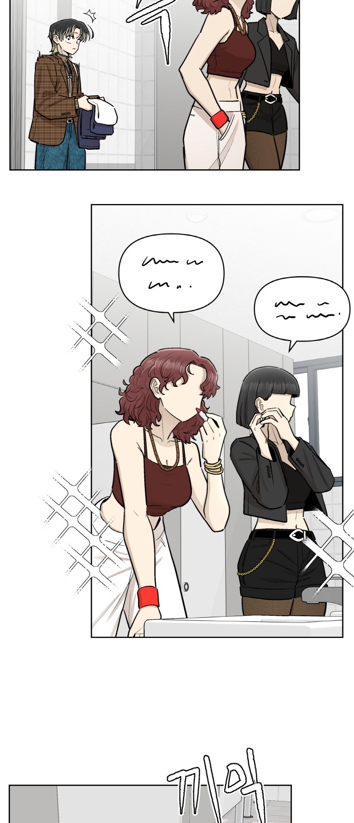 16 페이지