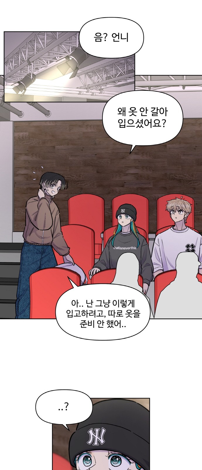 18 페이지