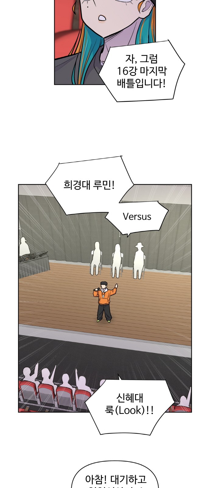 19 페이지