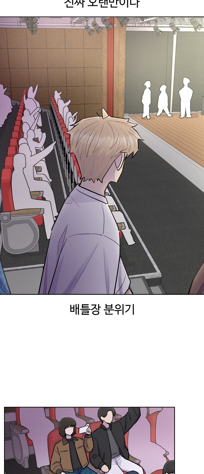 21 페이지