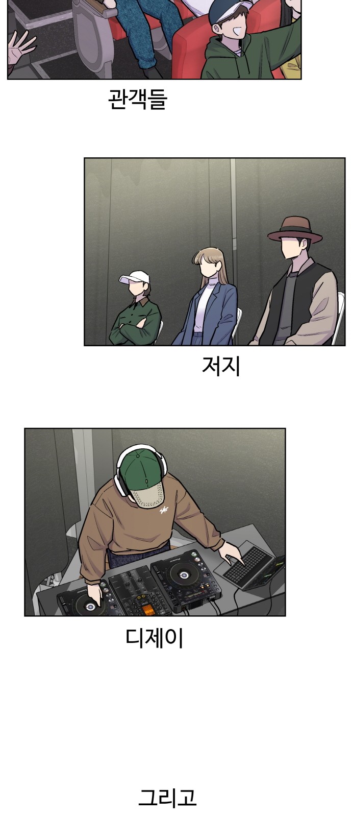 22 페이지