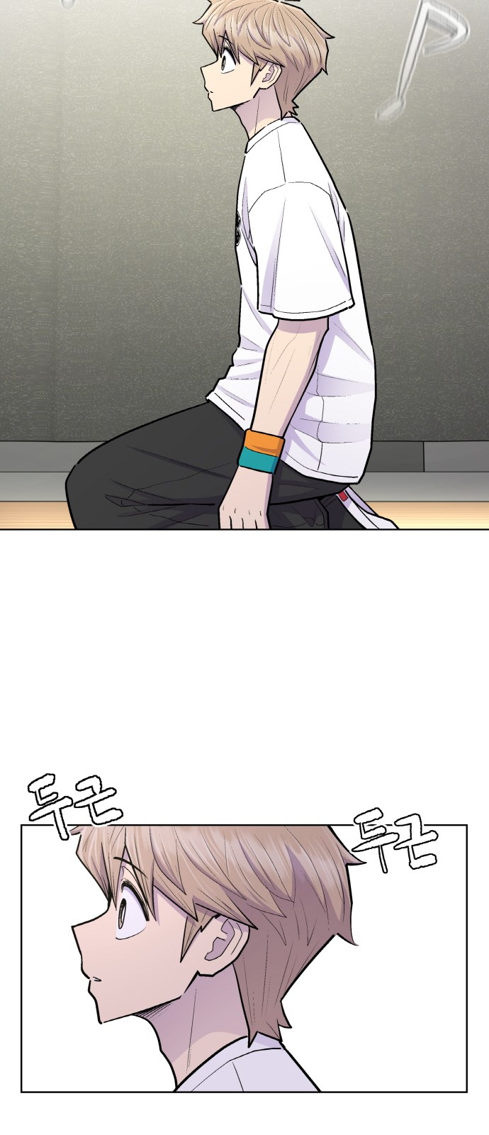 25 페이지