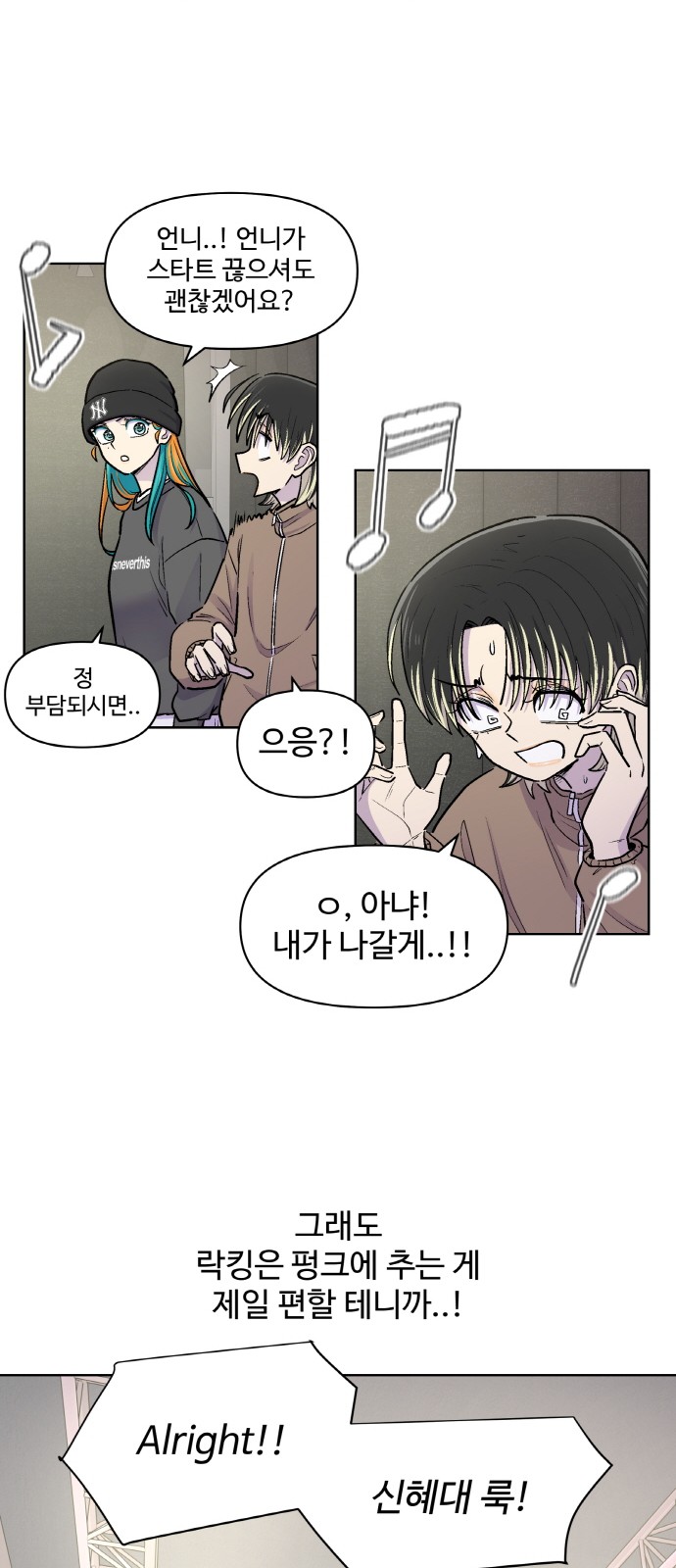 27 페이지