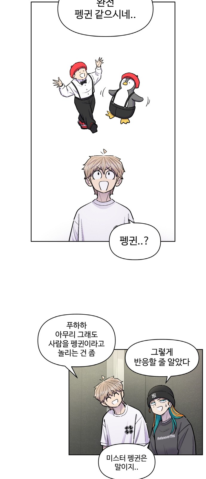 30 페이지