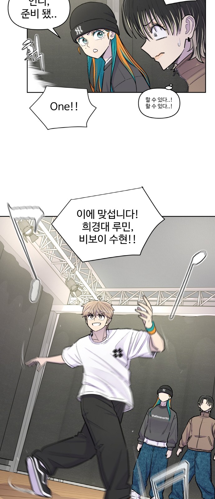 35 페이지