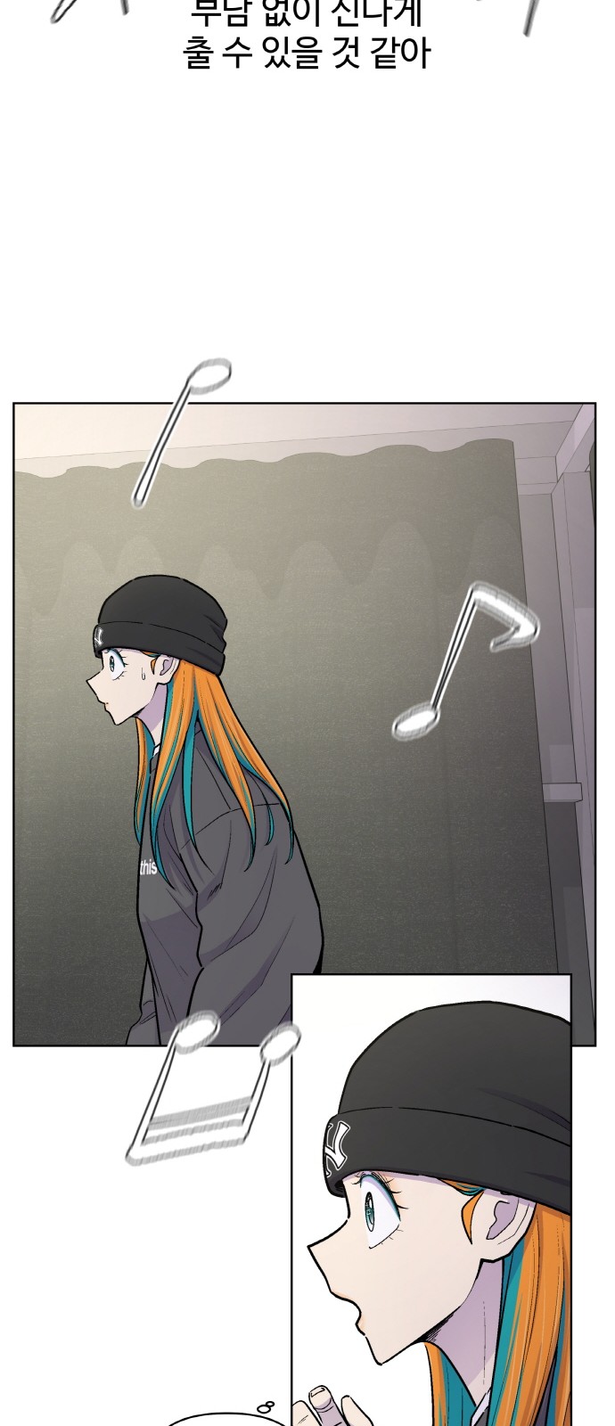 39 페이지