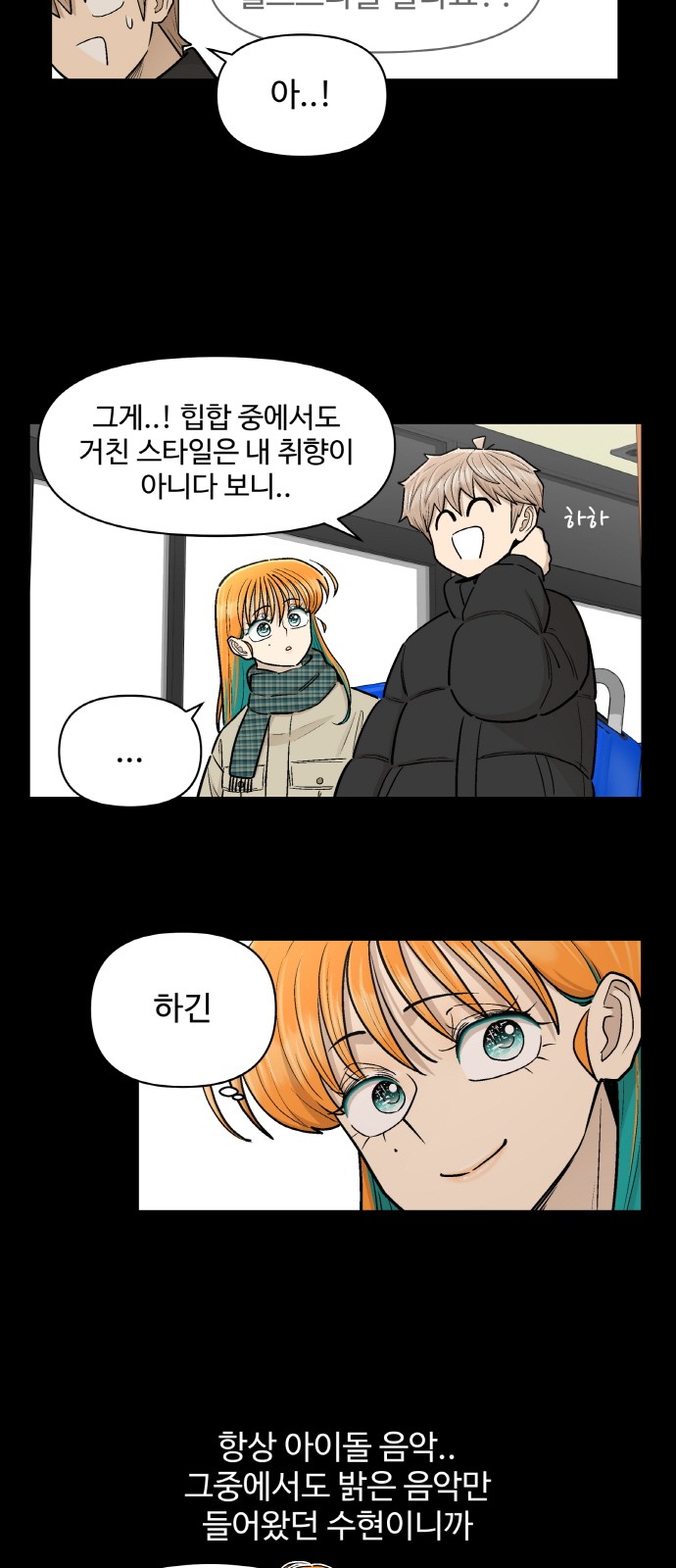 43 페이지