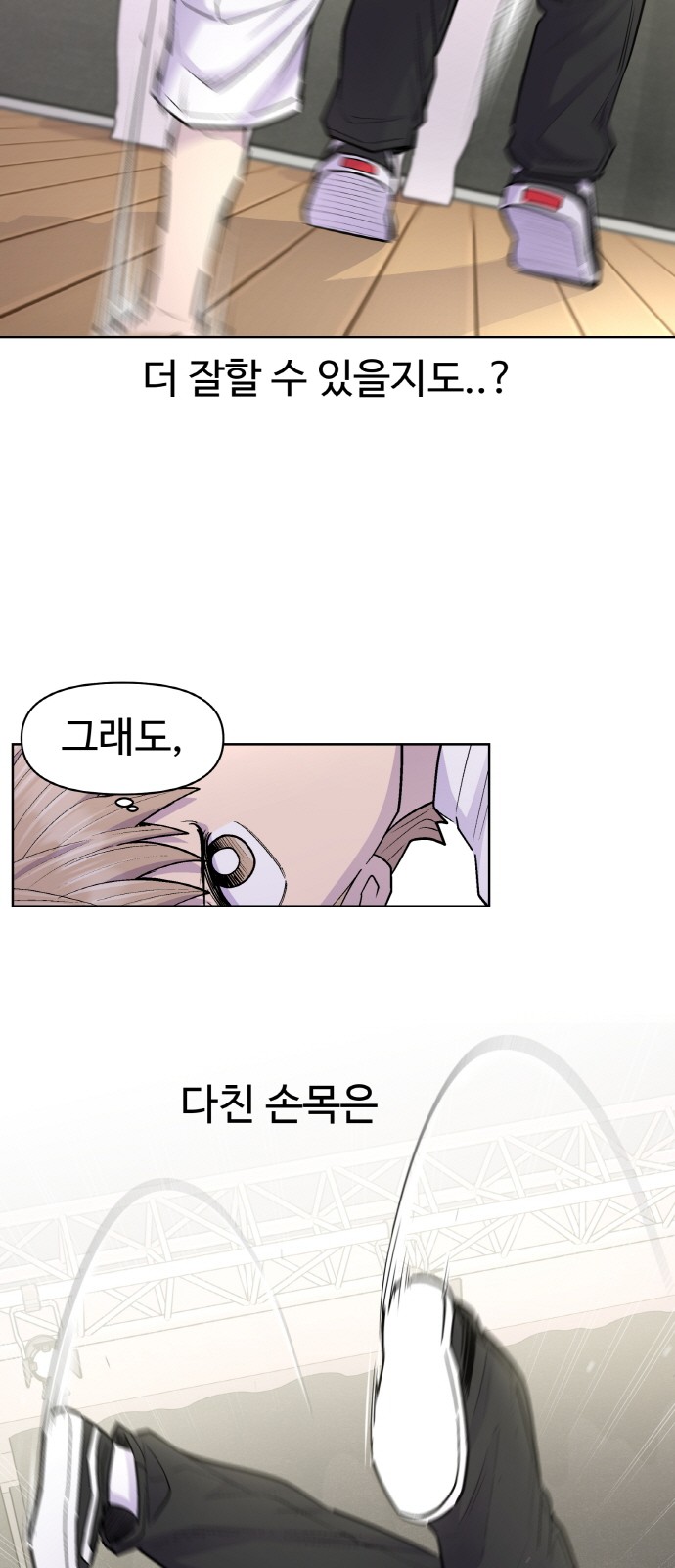 46 페이지