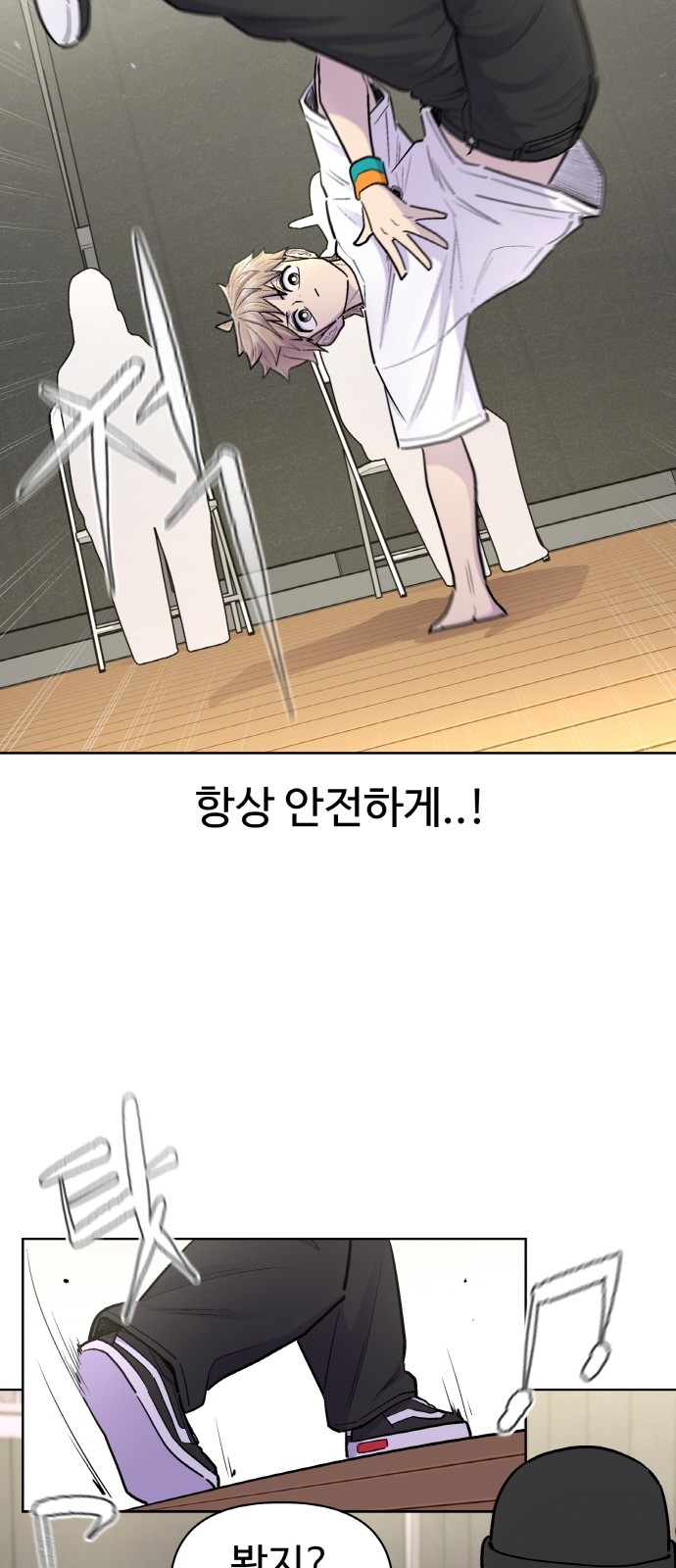 47 페이지