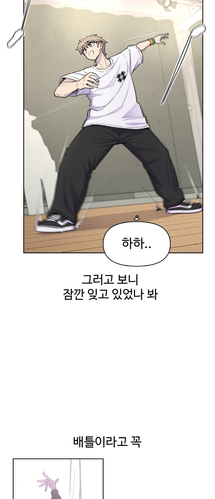 50 페이지