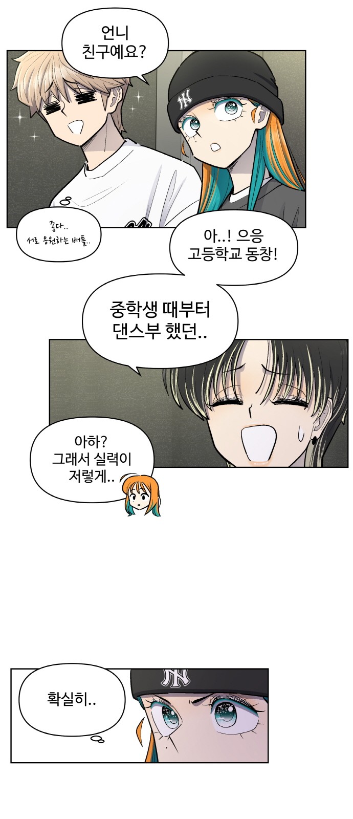 10 페이지