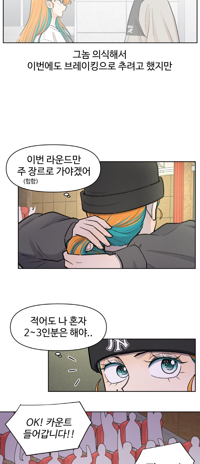 17 페이지