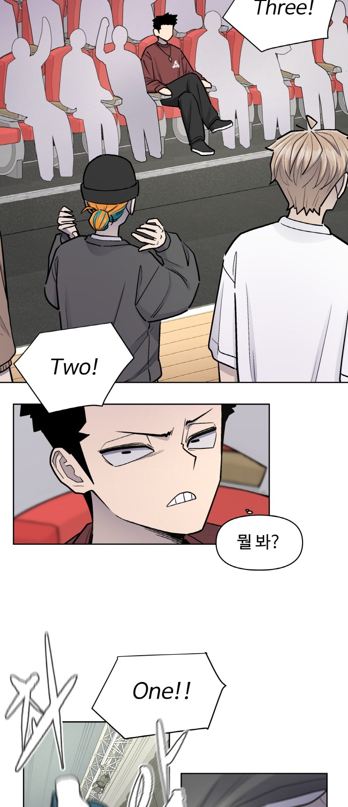 18 페이지