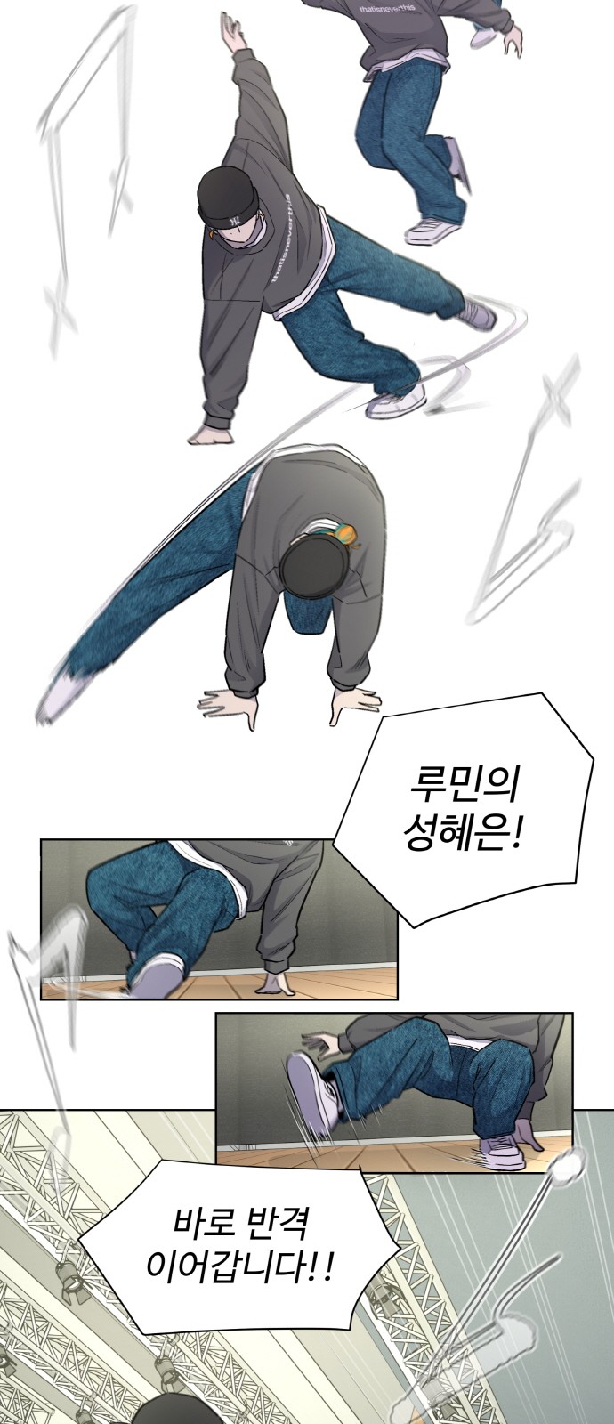 21 페이지