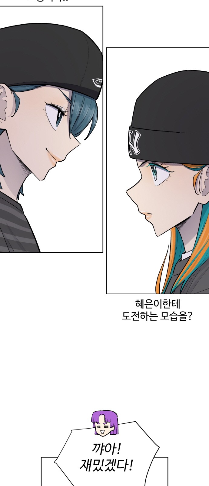 4 페이지