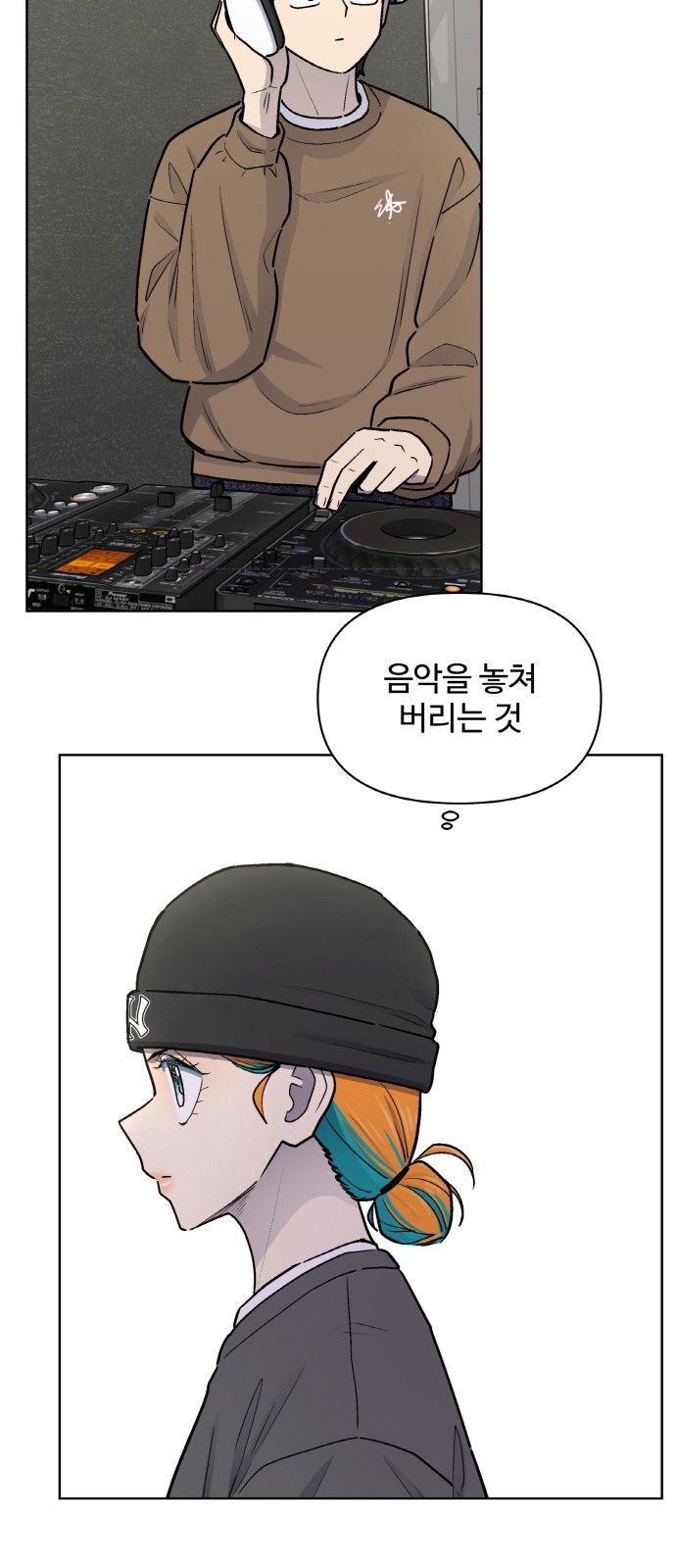 41 페이지